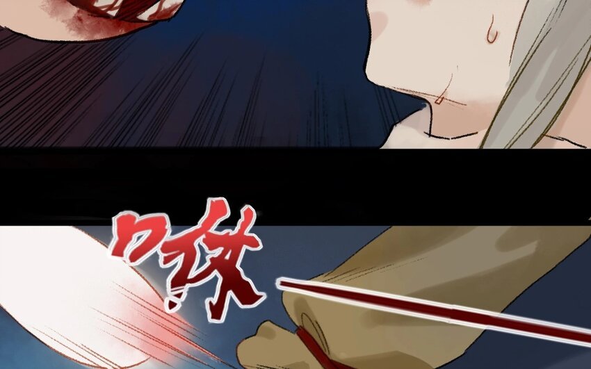 17 第15话 牡丹灯笼（十五）