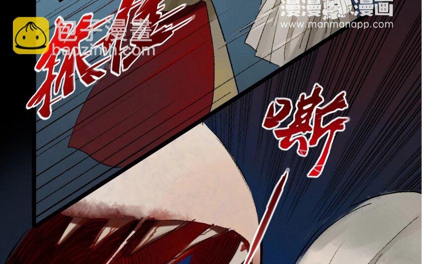 18 第16话 牡丹灯笼（十六）