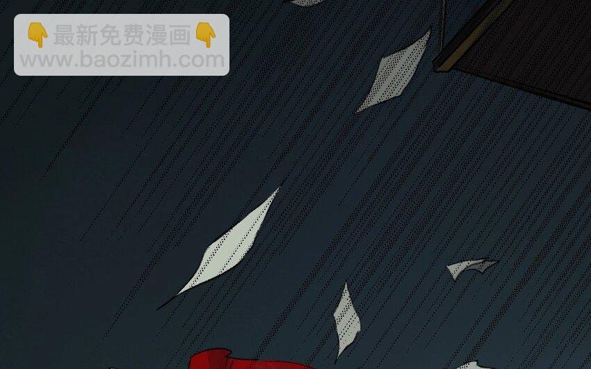 18 第16话 牡丹灯笼（十六）