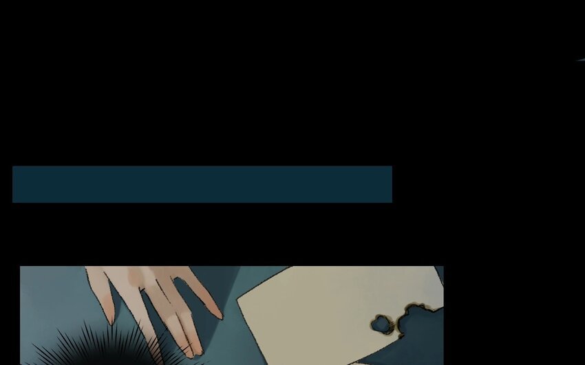 18 第16话 牡丹灯笼（十六）