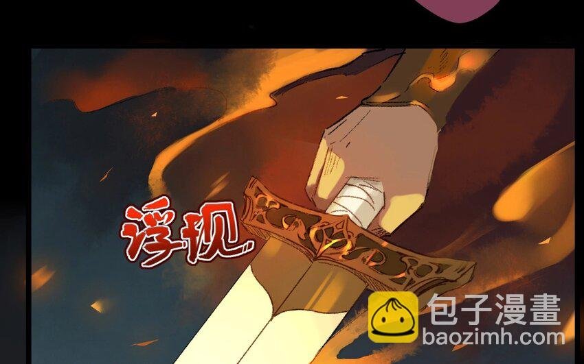 18 第16话 牡丹灯笼（十六）