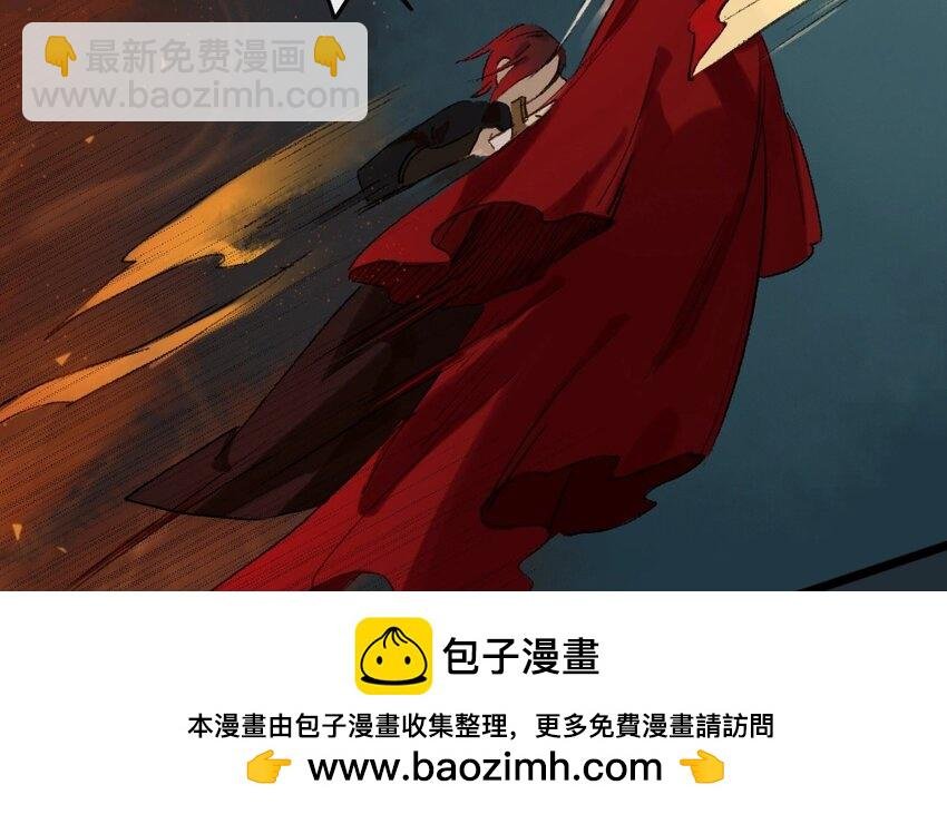 18 第16话 牡丹灯笼（十六）