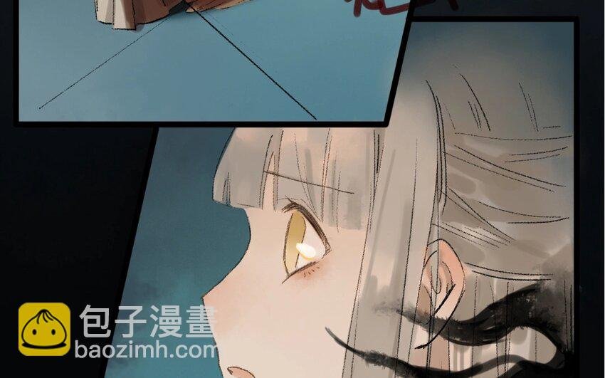 19 最终回 牡丹灯笼（十七）
