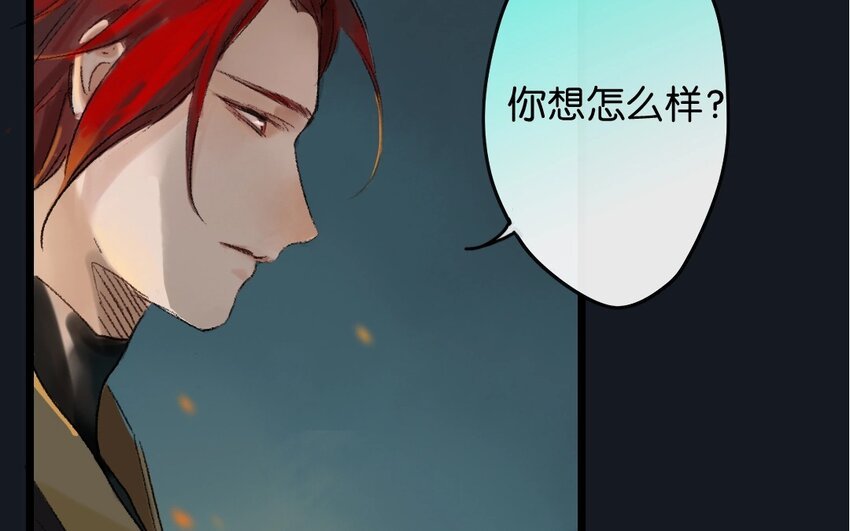 19 最终回 牡丹灯笼（十七）