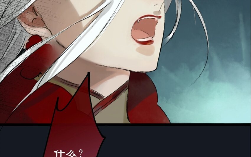 19 最终回 牡丹灯笼（十七）