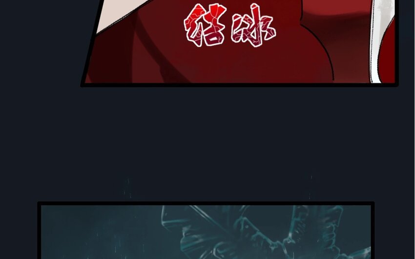 19 最终回 牡丹灯笼（十七）