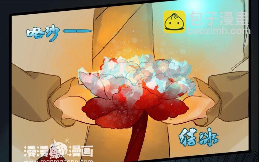 19 最终回 牡丹灯笼（十七）