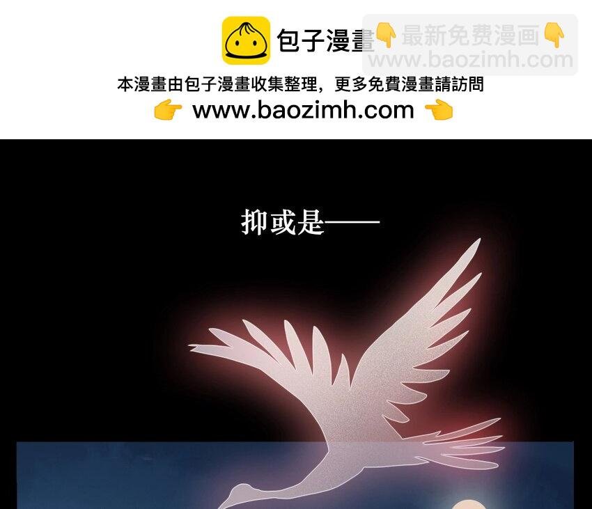 2 预告