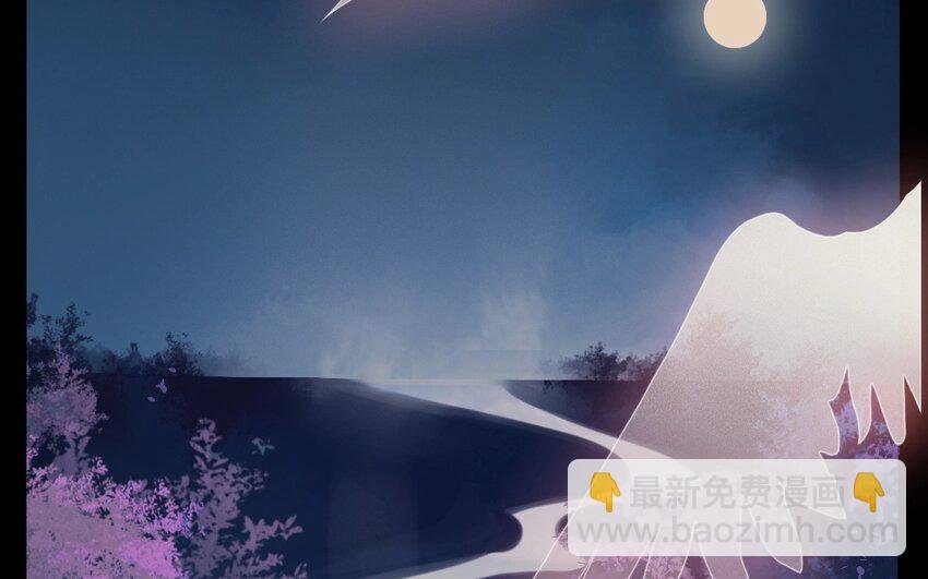 2 预告