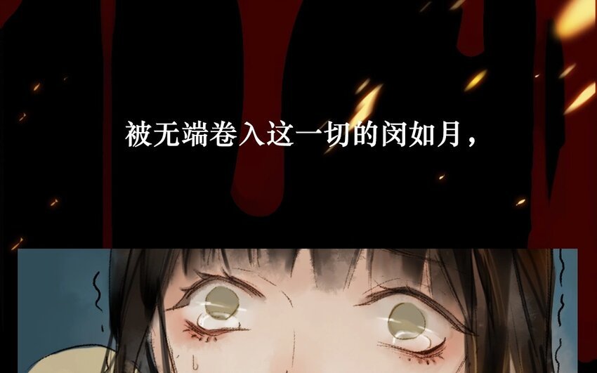 2 预告