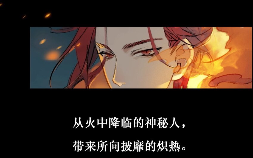 2 预告