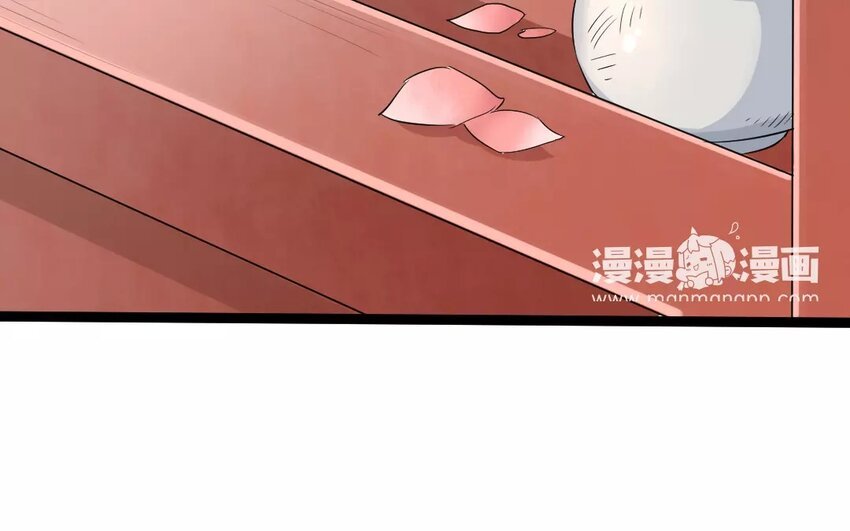 20 第18话 蜃气楼篇（一）
