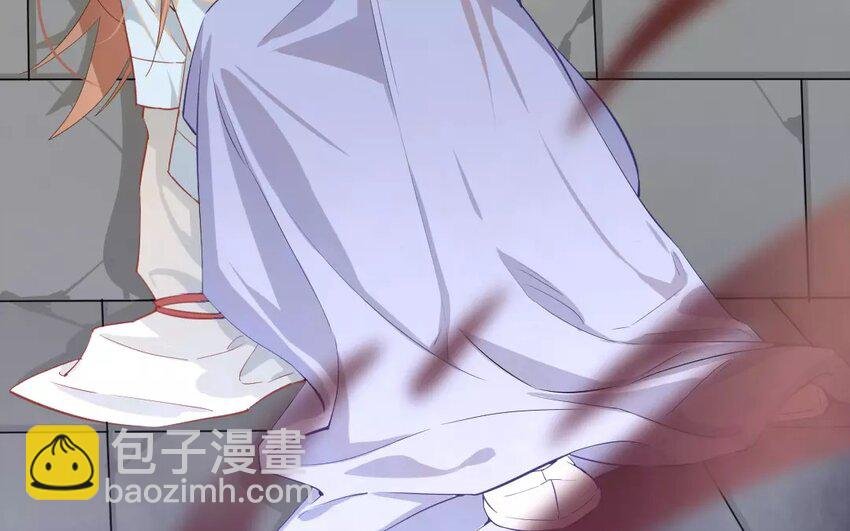 20 第18话 蜃气楼篇（一）