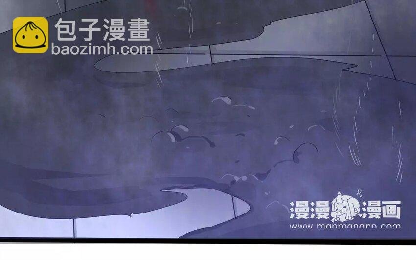20 第18话 蜃气楼篇（一）