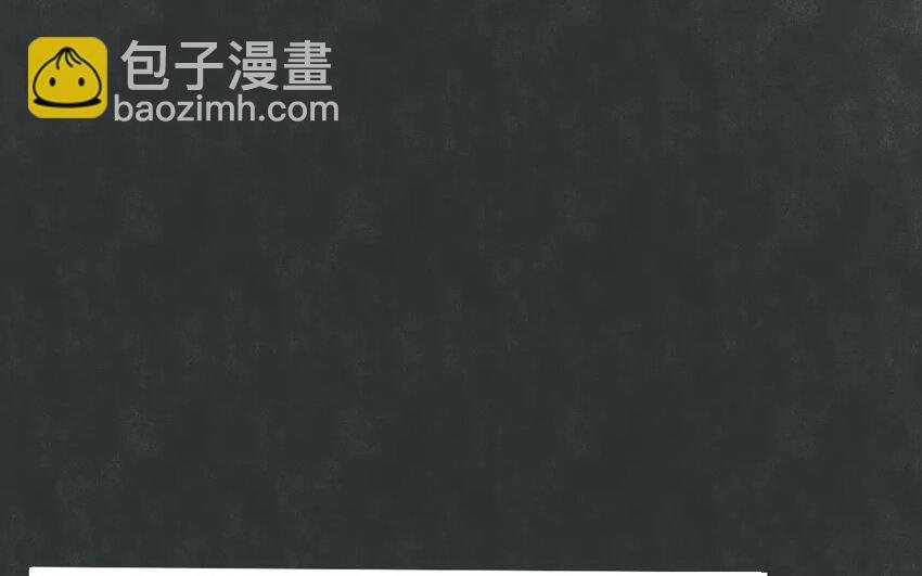 20 第18话 蜃气楼篇（一）