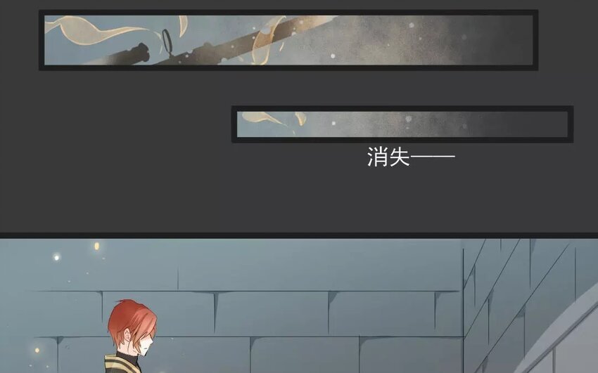 20 第18话 蜃气楼篇（一）