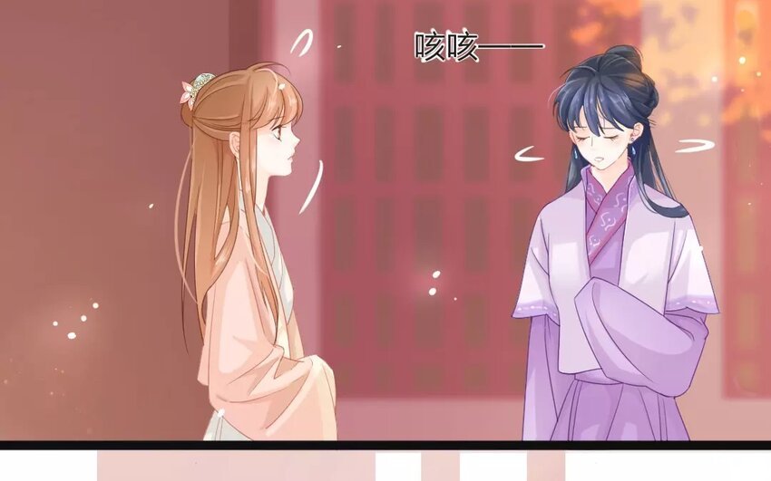 22 第20话 蜃气楼篇（三）