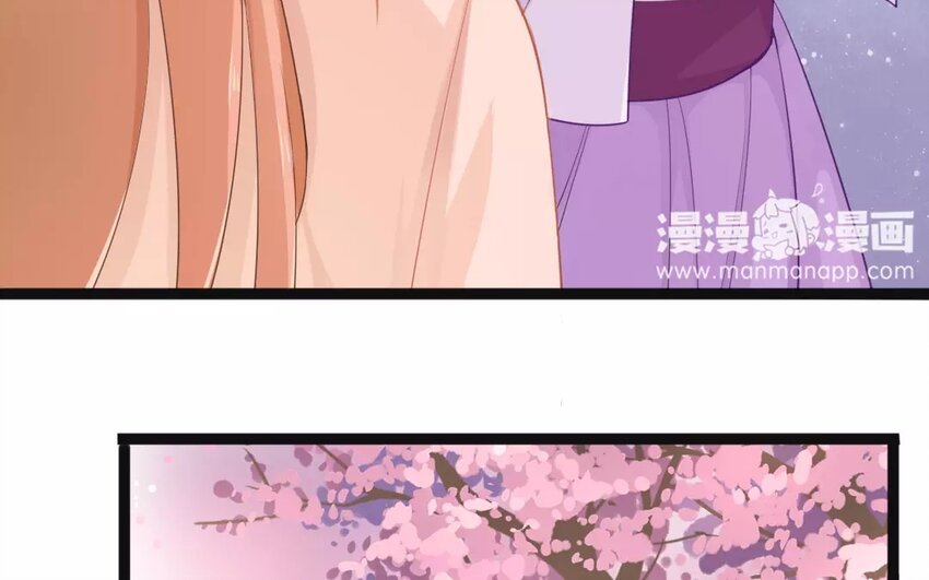 22 第20话 蜃气楼篇（三）