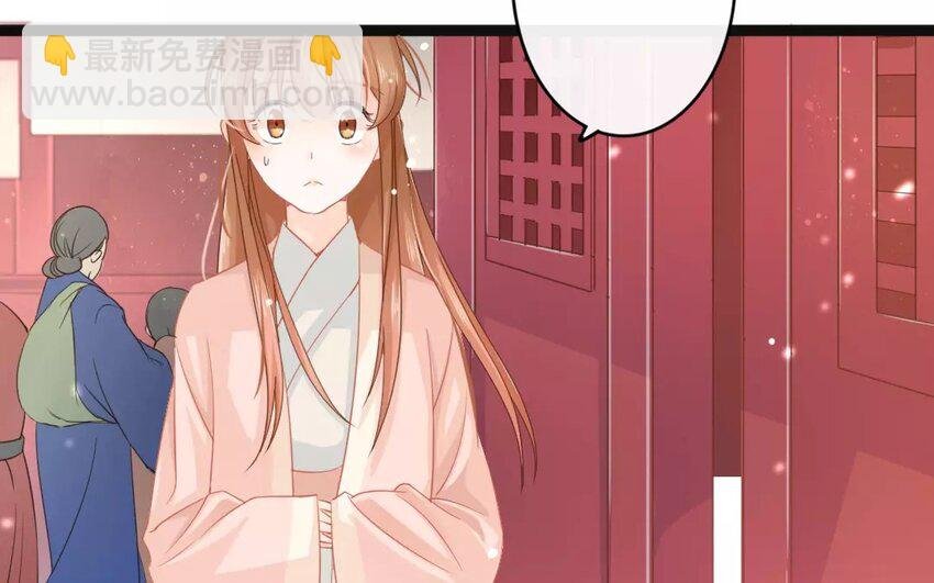 22 第20话 蜃气楼篇（三）