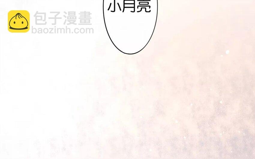 23 第21话 蜃气楼篇（四）