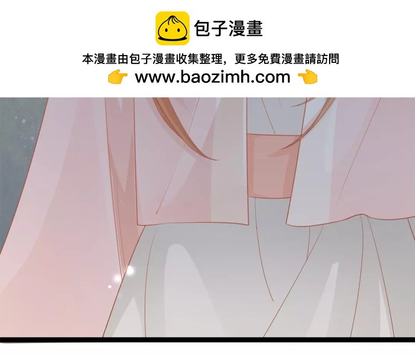 23 第21话 蜃气楼篇（四）