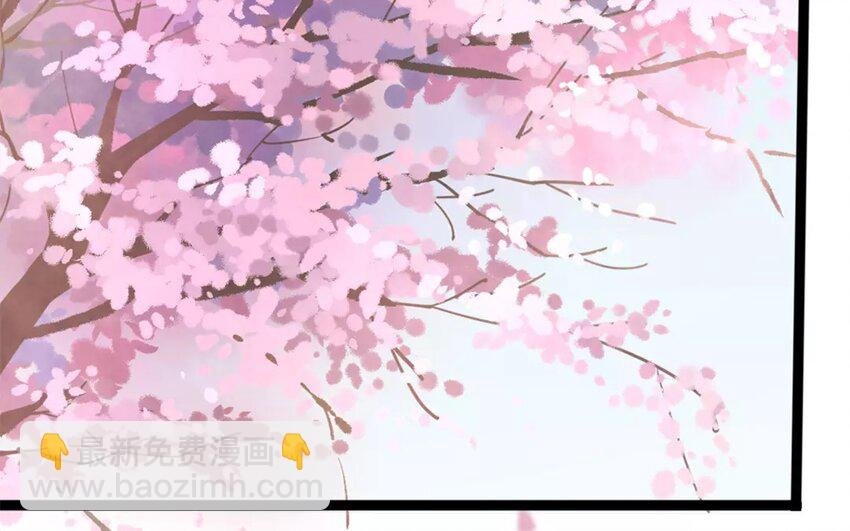 23 第21话 蜃气楼篇（四）