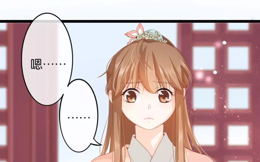 23 第21话 蜃气楼篇（四）