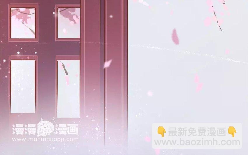 23 第21话 蜃气楼篇（四）