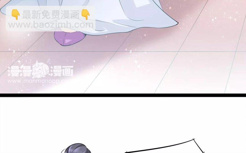 24 第22话 蜃气楼篇（五）