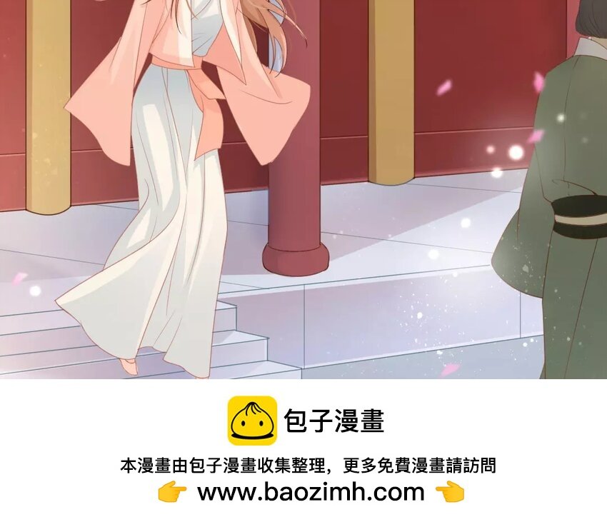 24 第22话 蜃气楼篇（五）
