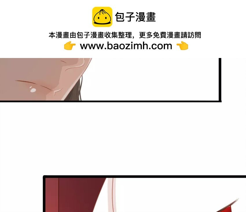 25 第23话 蜃气楼篇（六）