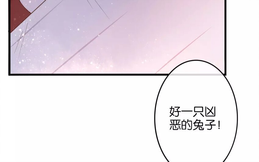 25 第23话 蜃气楼篇（六）