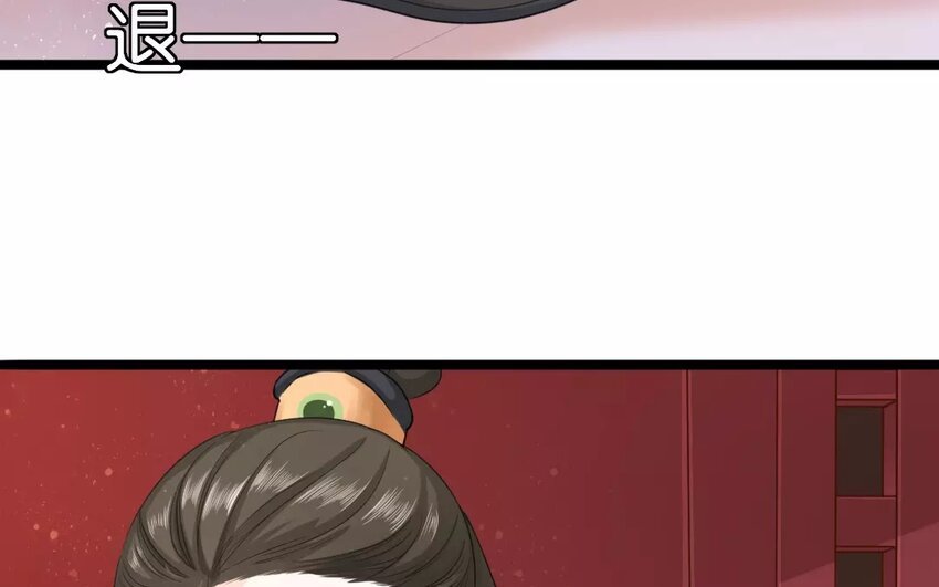 25 第23话 蜃气楼篇（六）