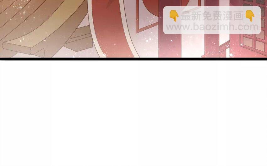 25 第23话 蜃气楼篇（六）
