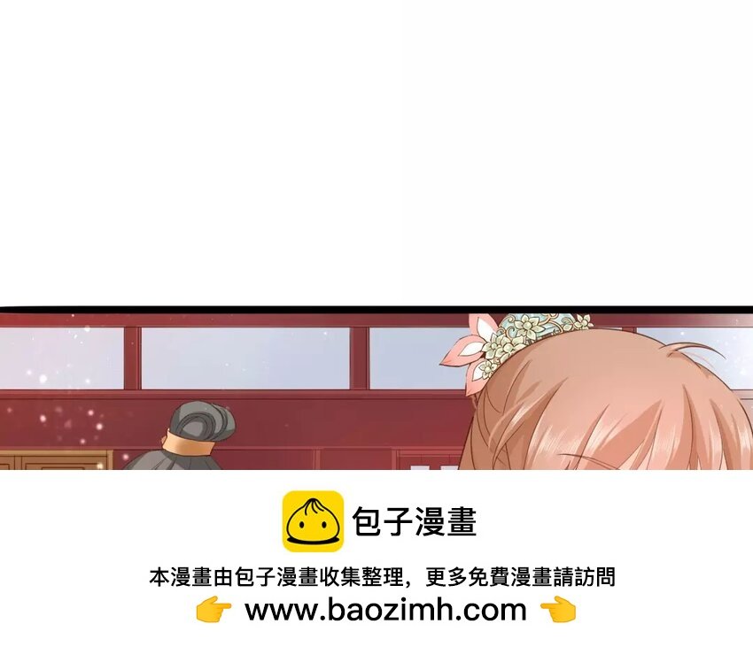 25 第23话 蜃气楼篇（六）