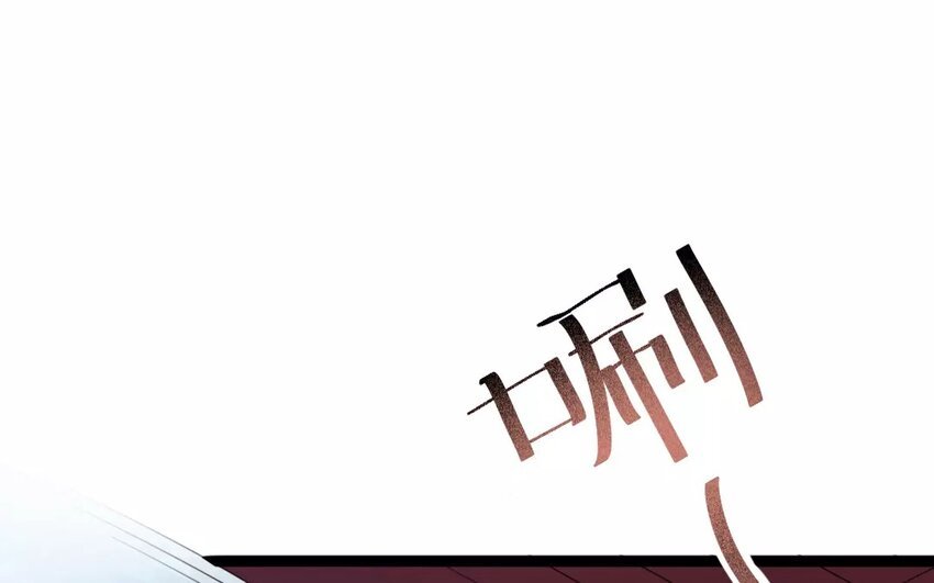 26 第24话 蜃气楼篇（七）