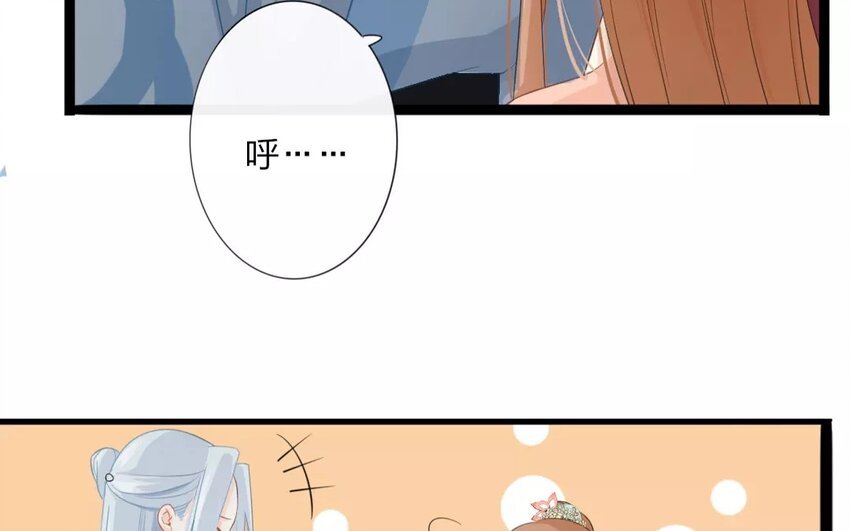 26 第24话 蜃气楼篇（七）