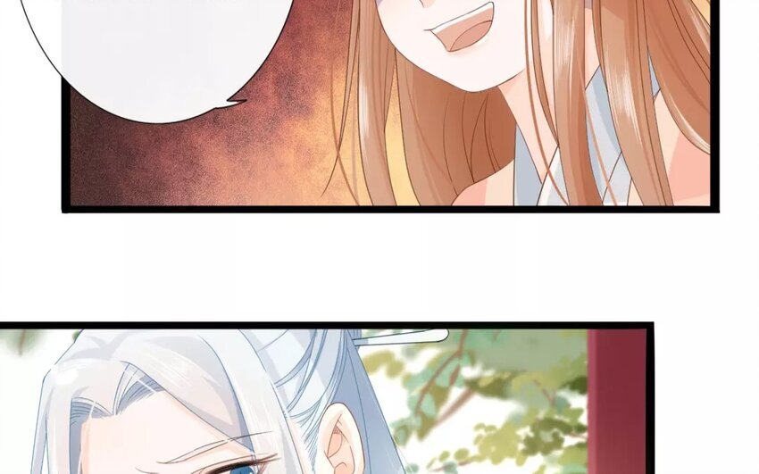 26 第24话 蜃气楼篇（七）