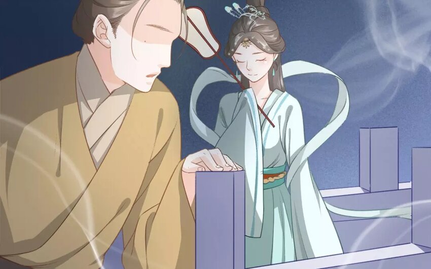 27 第25话 蜃气楼篇（八）