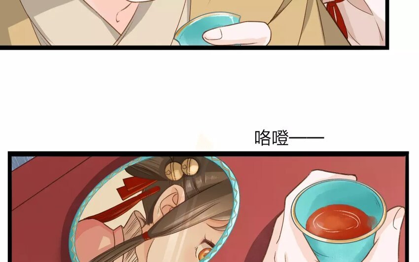 27 第25话 蜃气楼篇（八）