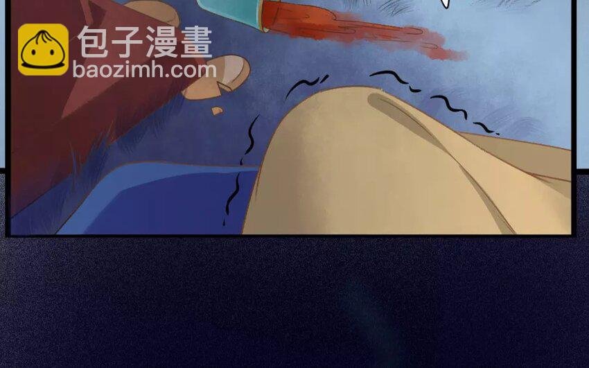 27 第25话 蜃气楼篇（八）