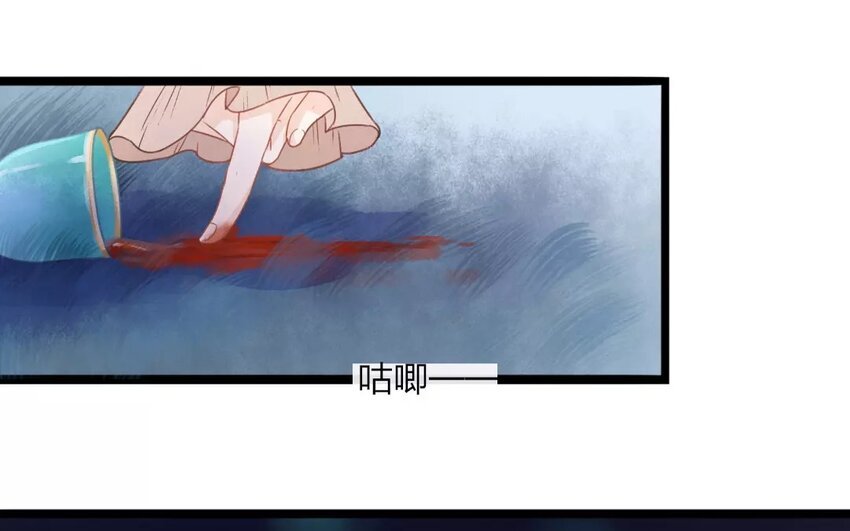 27 第25话 蜃气楼篇（八）