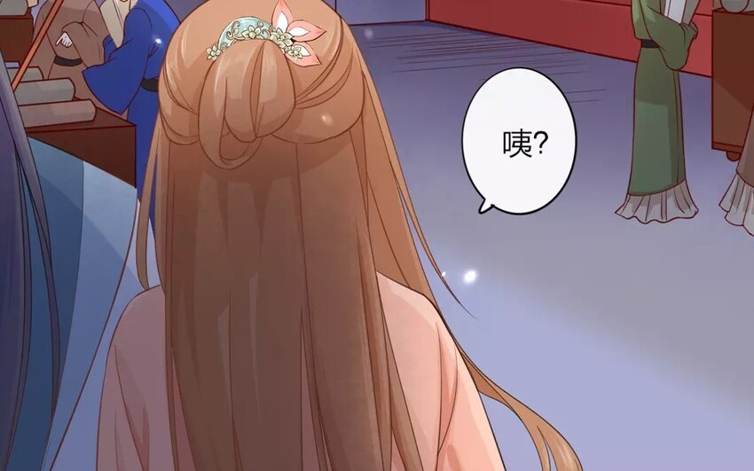 28 第26话 蜃气楼篇（九）