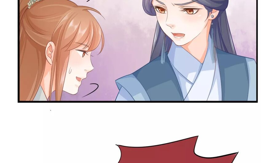 28 第26话 蜃气楼篇（九）
