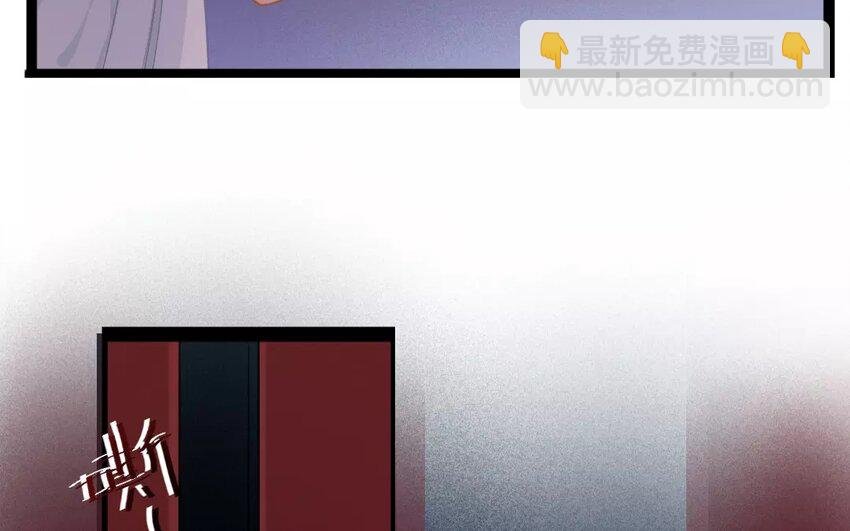 28 第26话 蜃气楼篇（九）