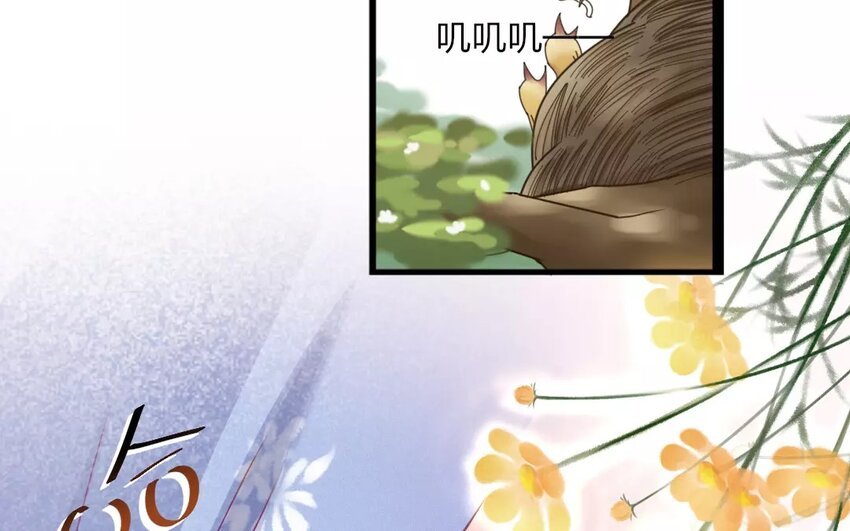 28 第26话 蜃气楼篇（九）