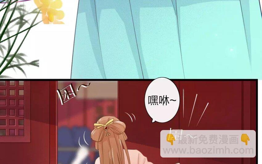 28 第26话 蜃气楼篇（九）