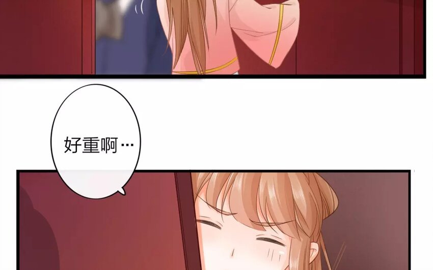 28 第26话 蜃气楼篇（九）