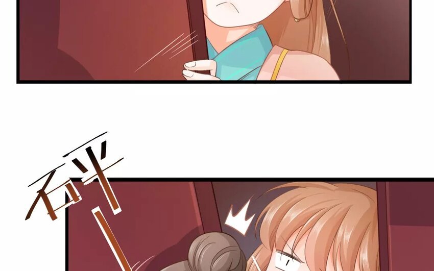28 第26话 蜃气楼篇（九）