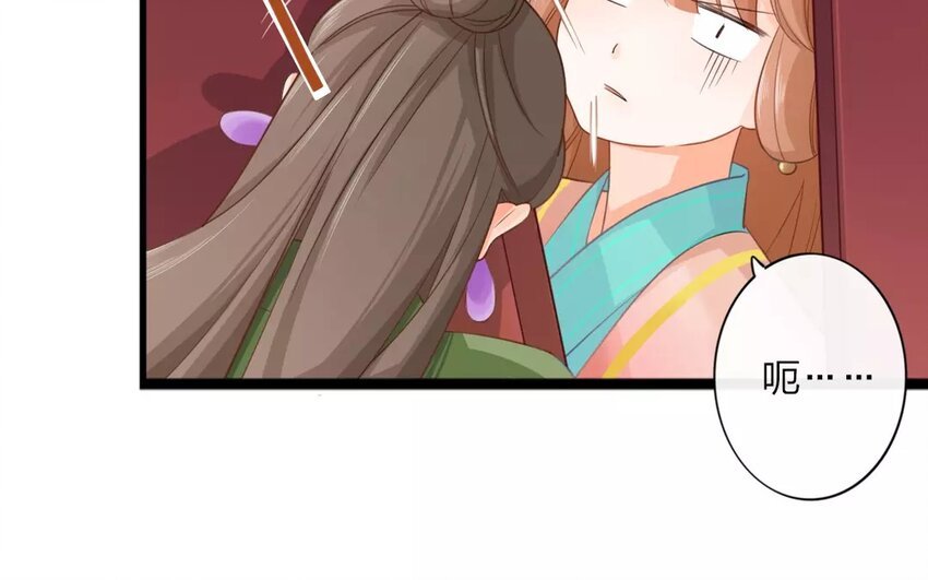 28 第26话 蜃气楼篇（九）